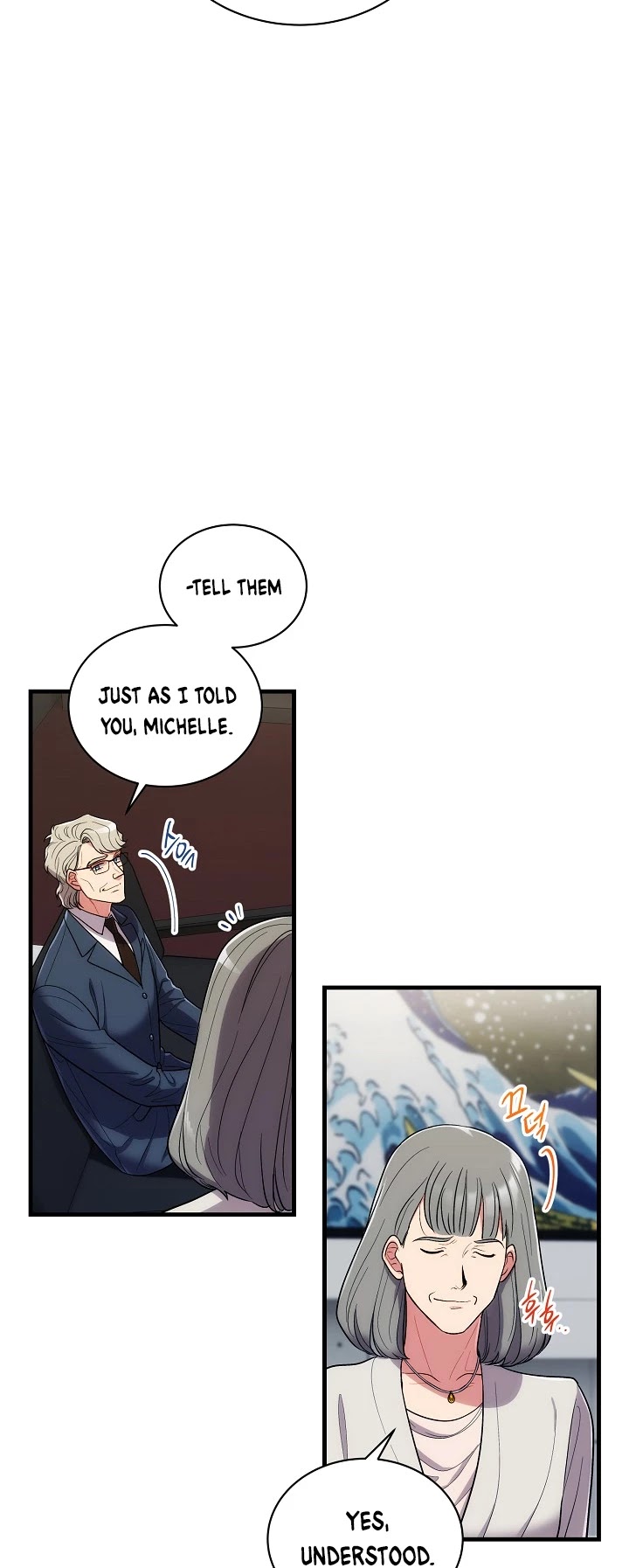 Medical Return Chapter 118 - Page 26