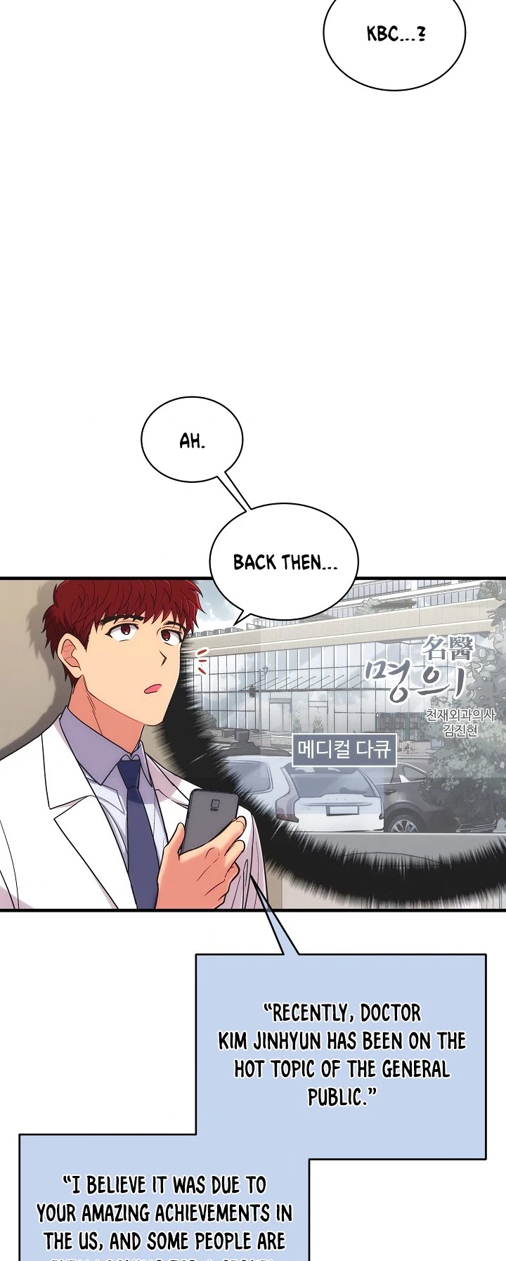 Medical Return Chapter 118 - Page 32