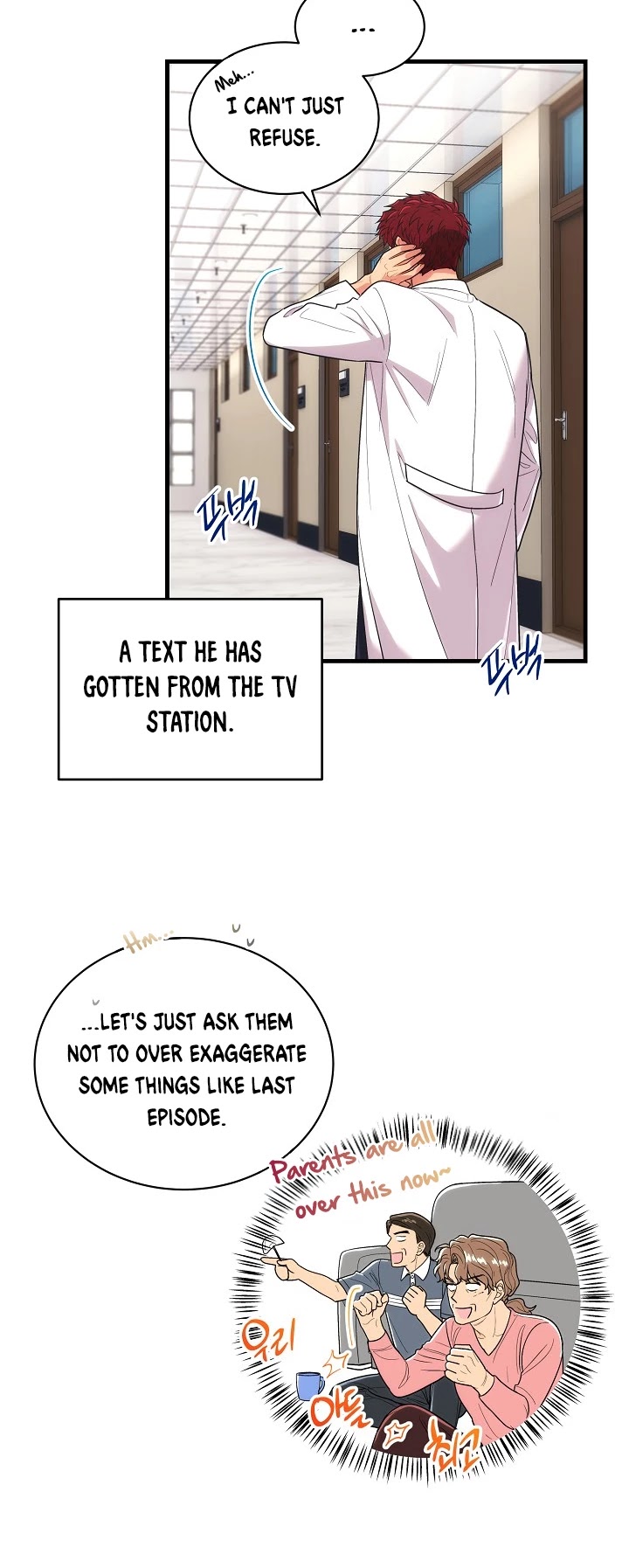 Medical Return Chapter 118 - Page 36