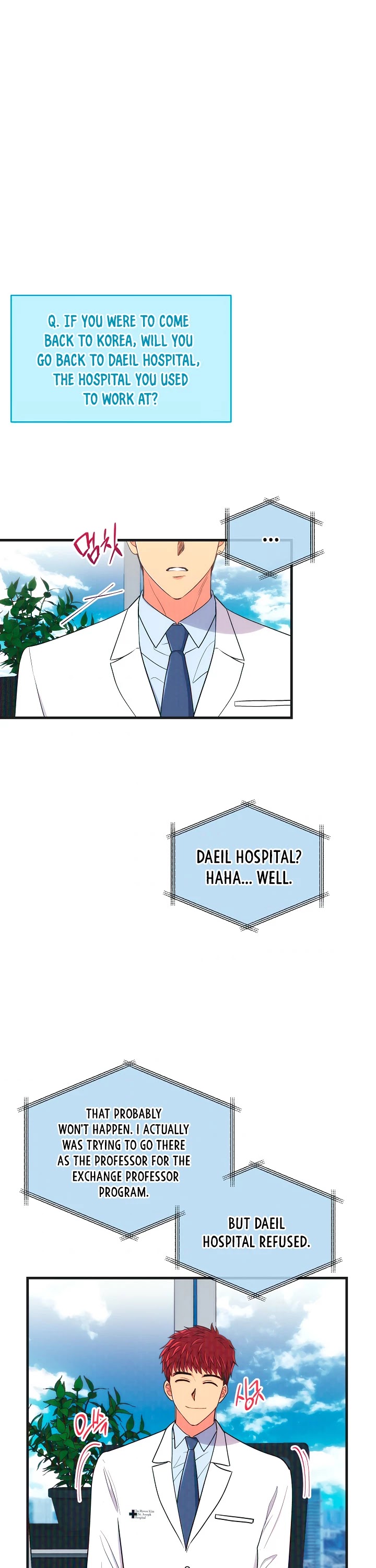 Medical Return Chapter 119 - Page 1