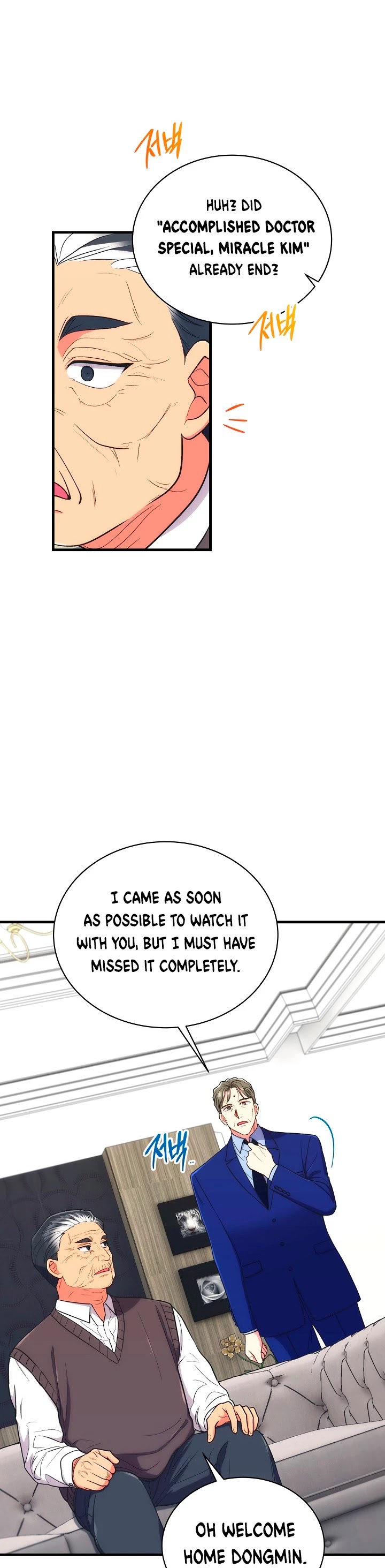 Medical Return Chapter 119 - Page 10