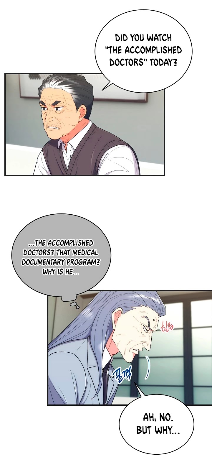 Medical Return Chapter 119 - Page 17