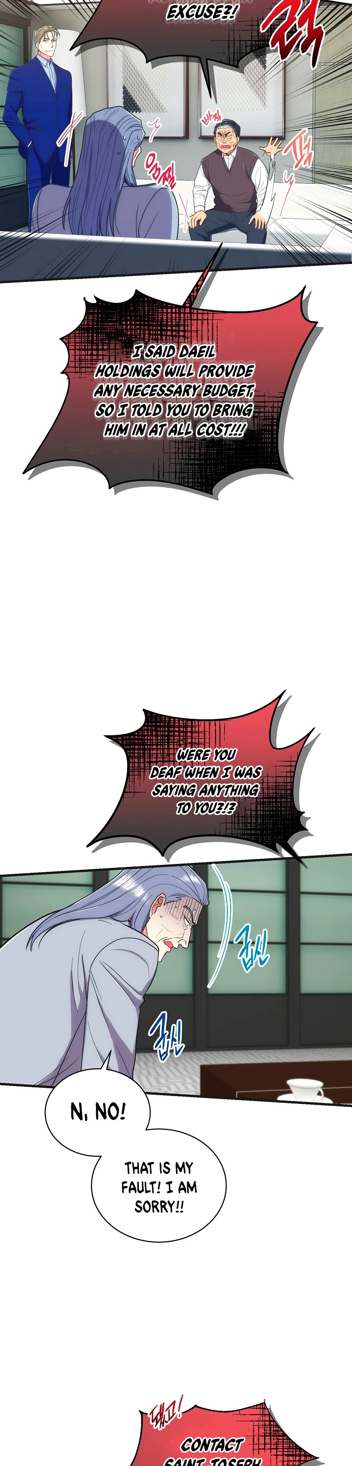 Medical Return Chapter 119 - Page 22