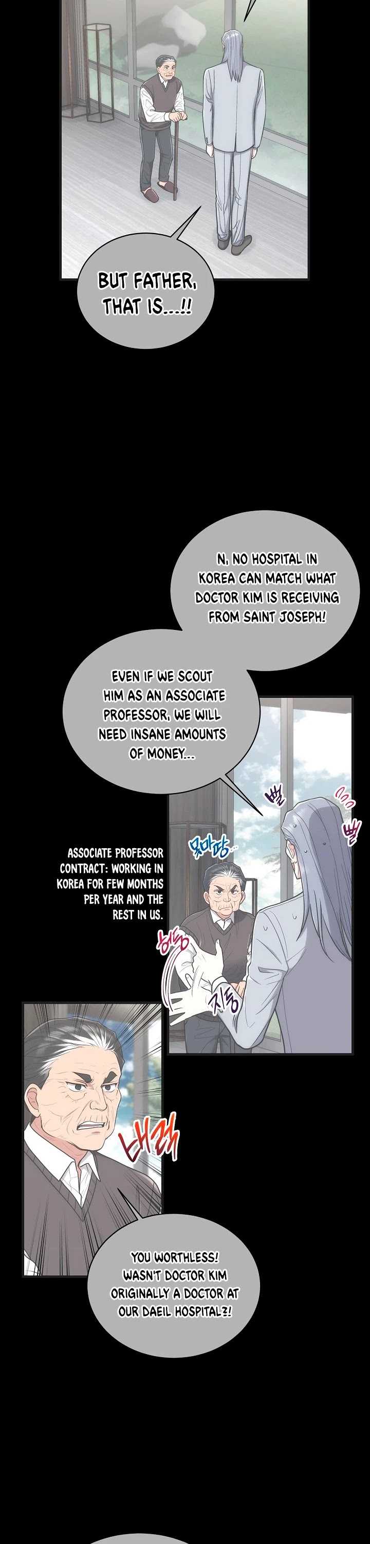 Medical Return Chapter 119 - Page 7
