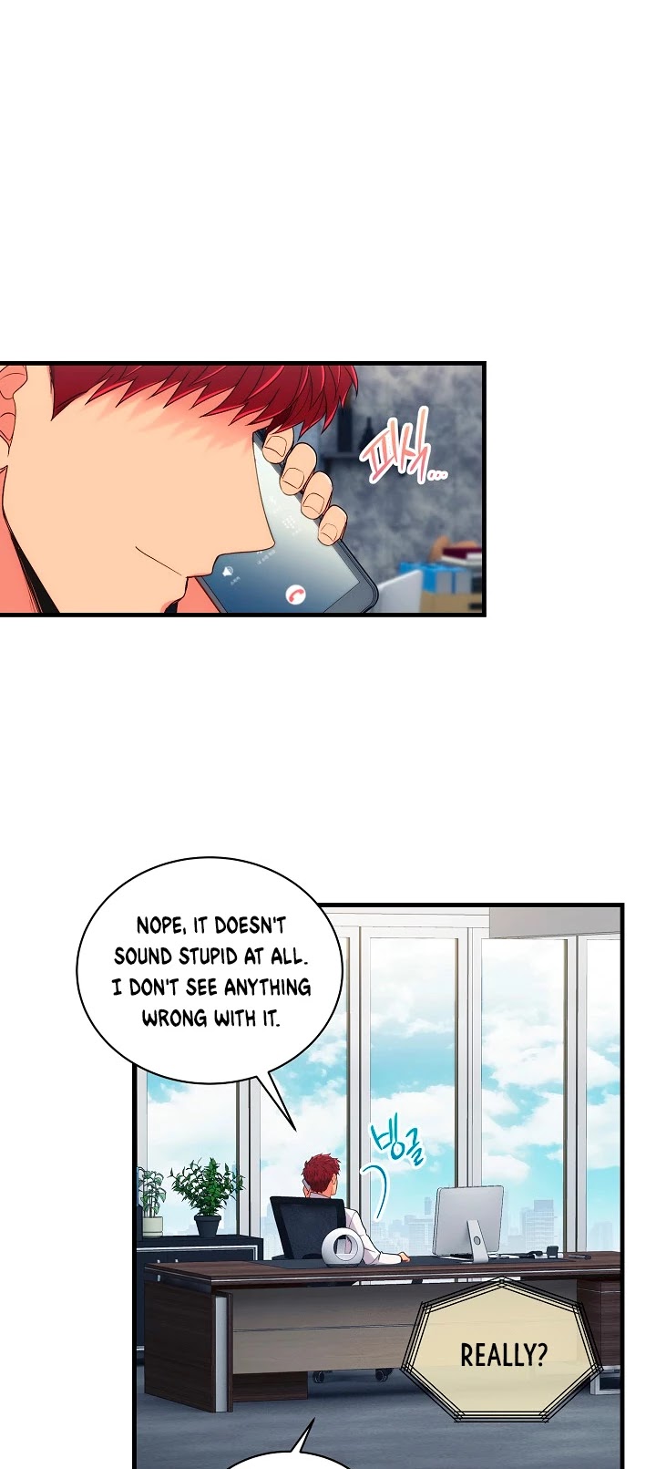 Medical Return Chapter 120 - Page 17