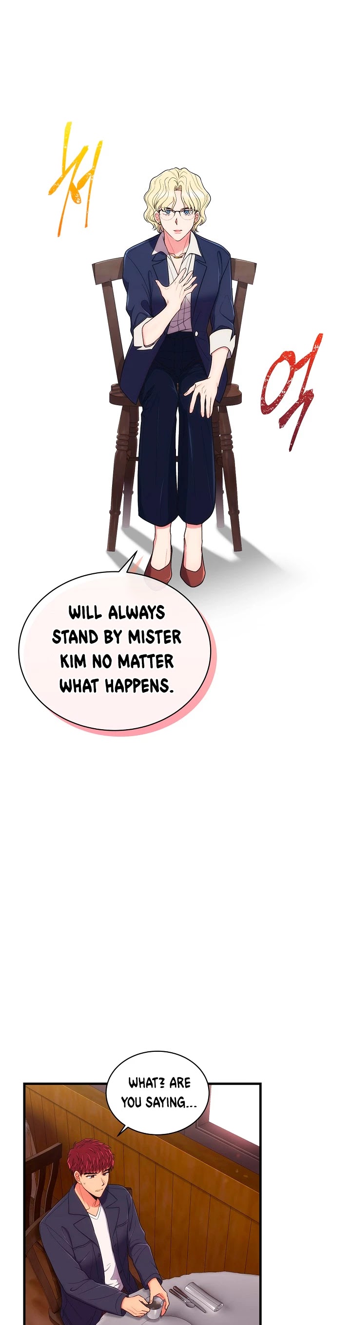 Medical Return Chapter 120 - Page 31