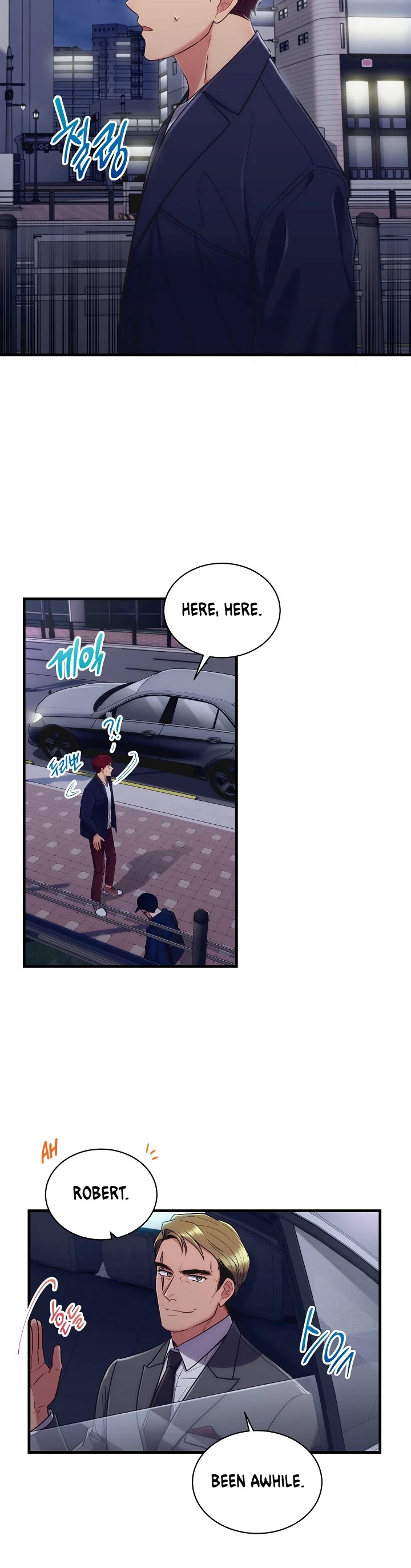 Medical Return Chapter 121 - Page 24