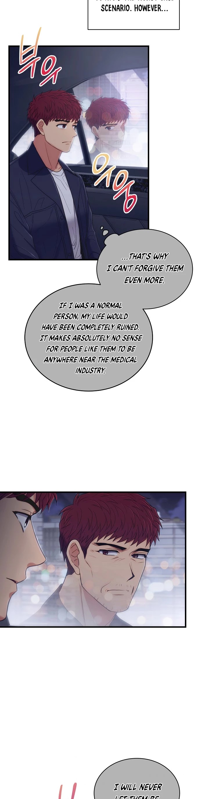 Medical Return Chapter 121 - Page 26