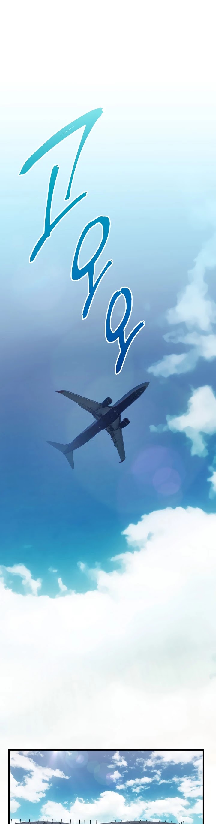 Medical Return Chapter 122 - Page 1