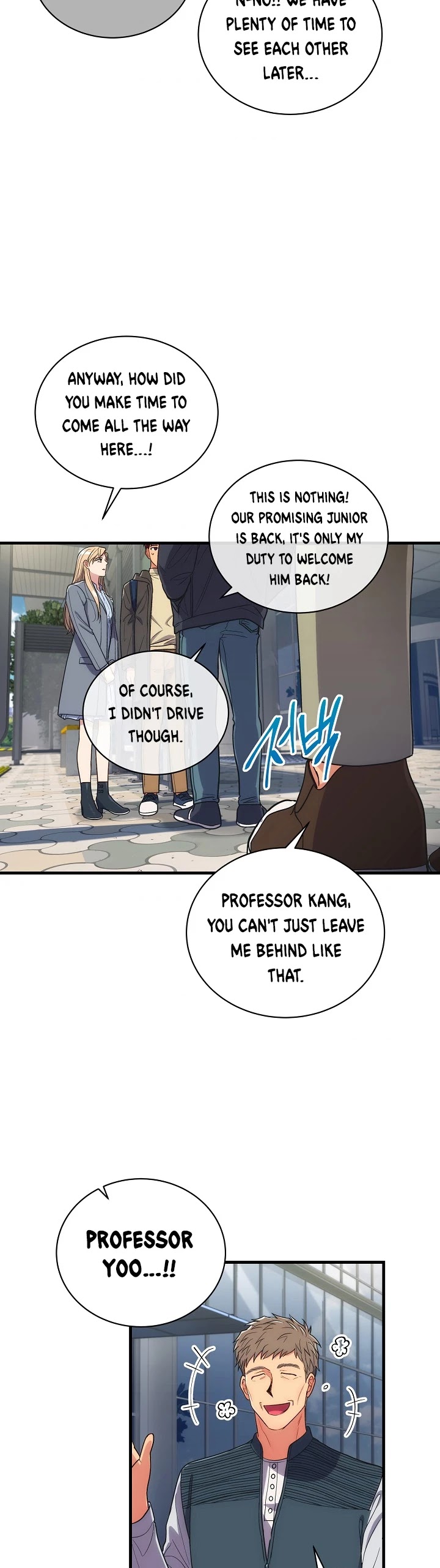 Medical Return Chapter 122 - Page 14