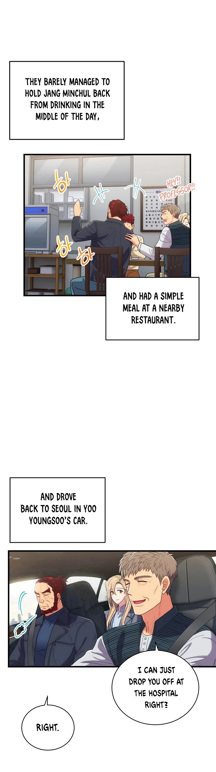 Medical Return Chapter 122 - Page 19