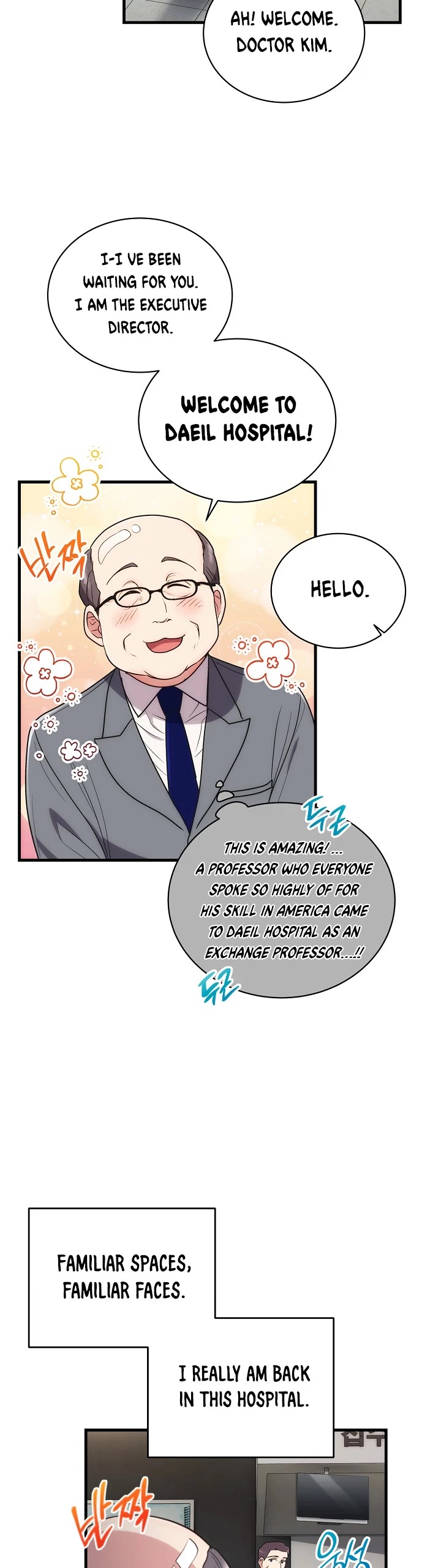 Medical Return Chapter 122 - Page 24