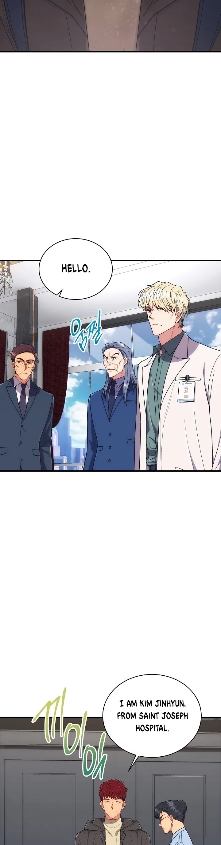Medical Return Chapter 122 - Page 29