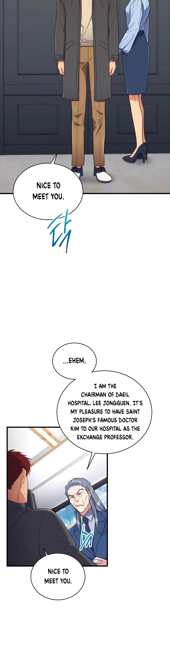 Medical Return Chapter 122 - Page 30