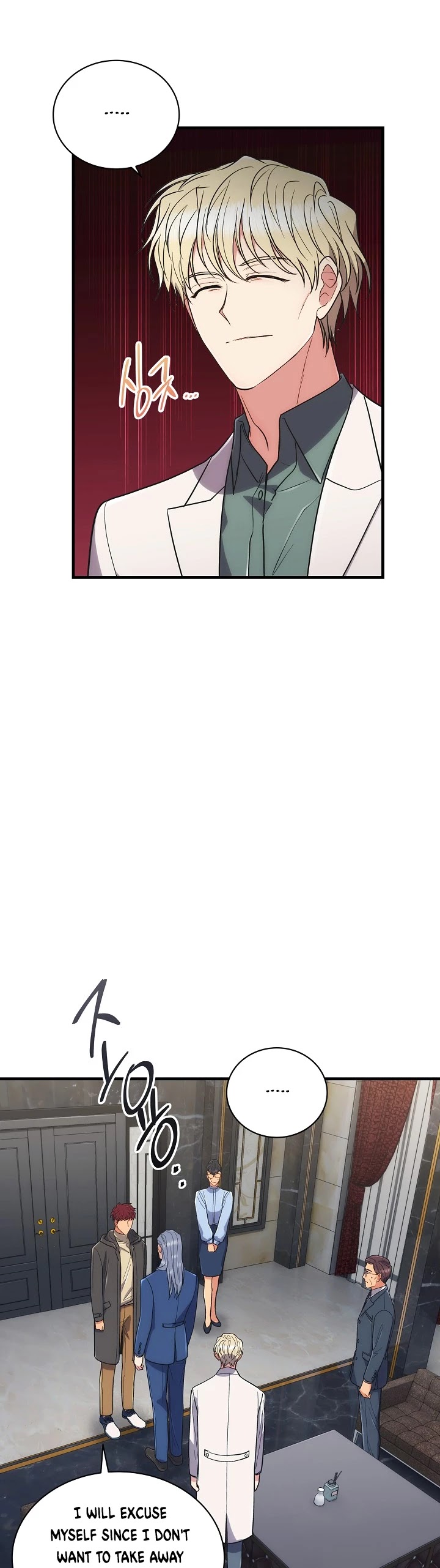 Medical Return Chapter 122 - Page 33