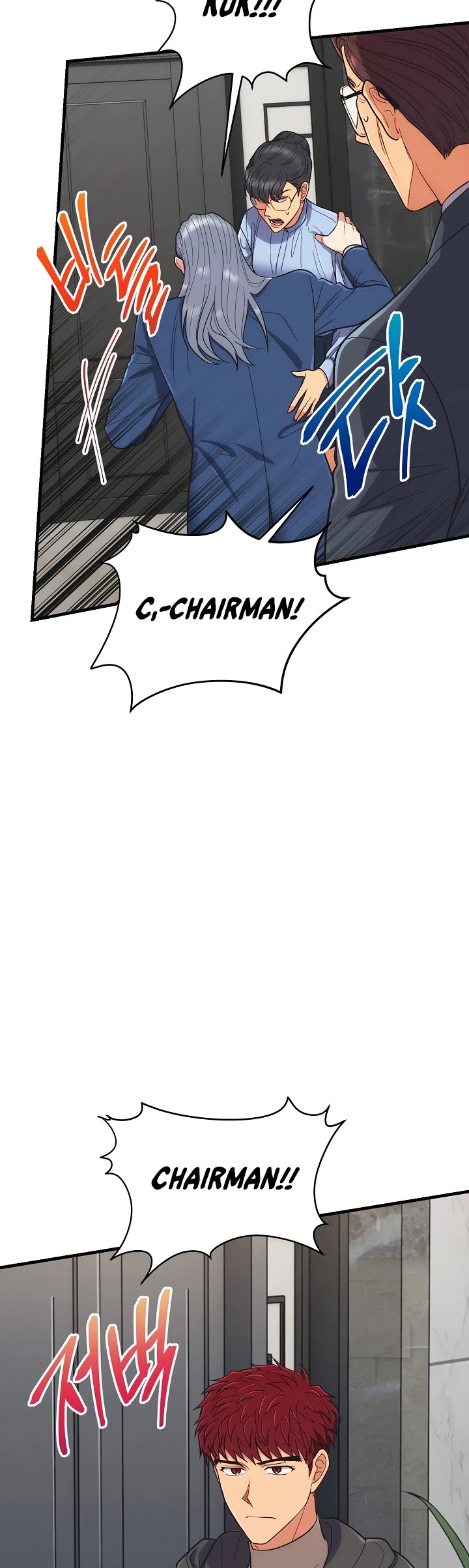Medical Return Chapter 122 - Page 38
