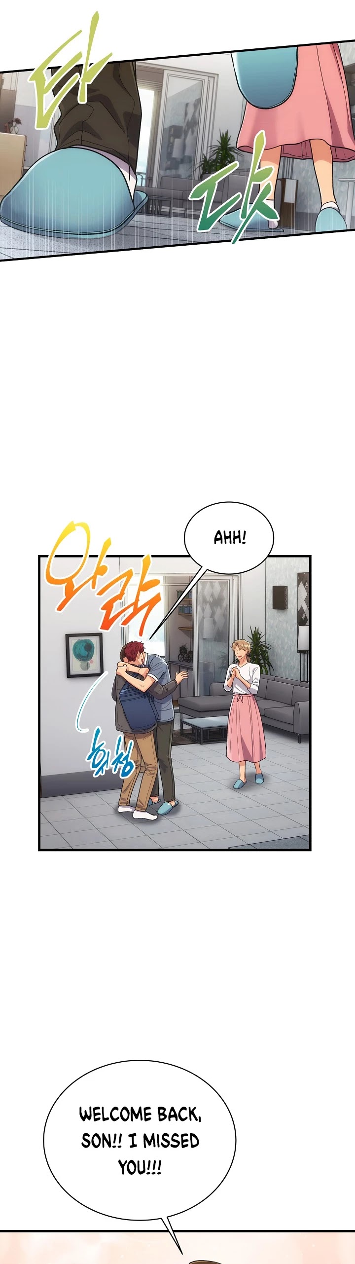 Medical Return Chapter 123 - Page 3