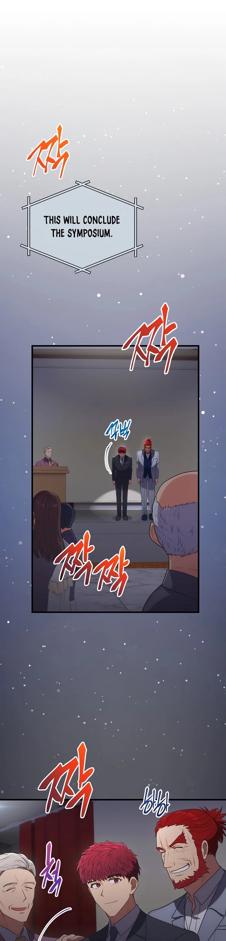 Medical Return Chapter 124 - Page 1