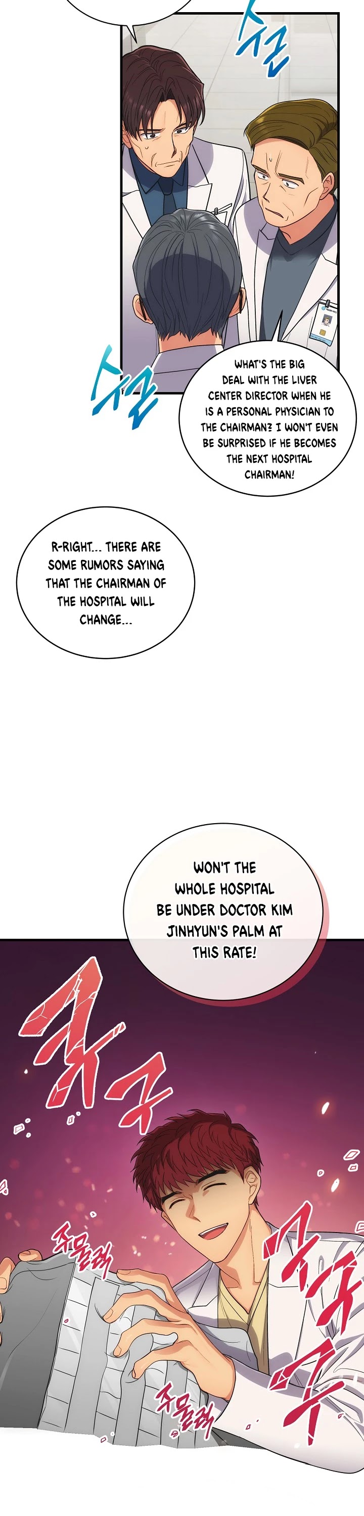 Medical Return Chapter 124 - Page 16