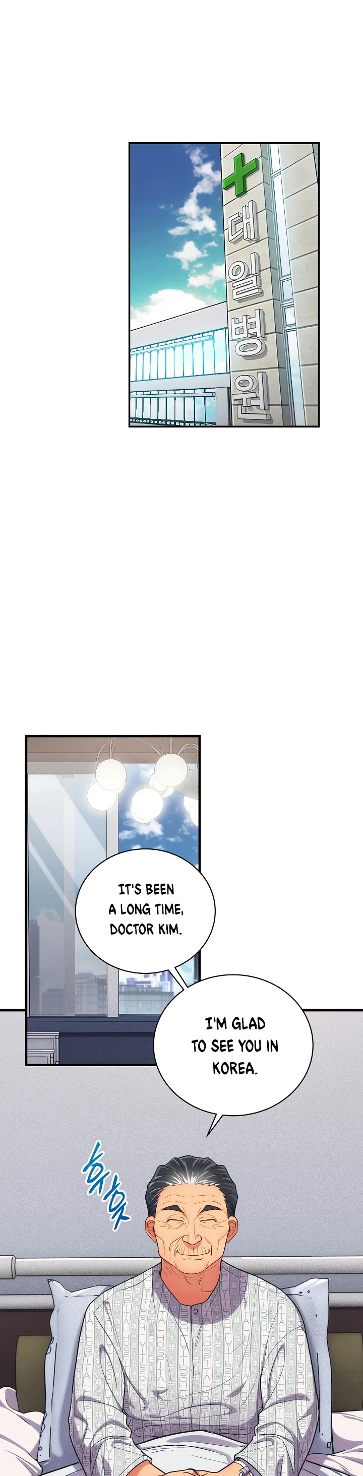 Medical Return Chapter 124 - Page 19