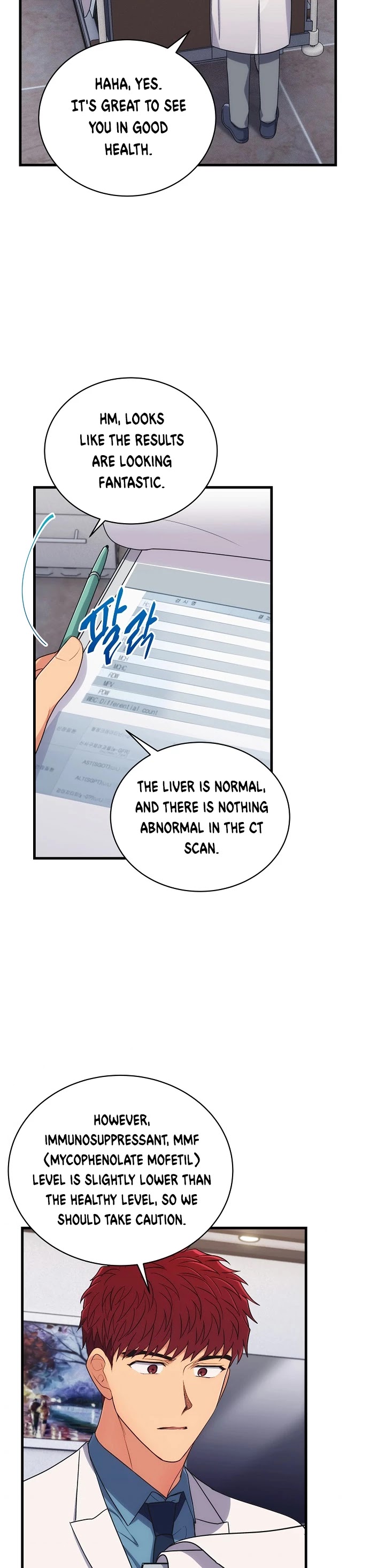 Medical Return Chapter 124 - Page 21