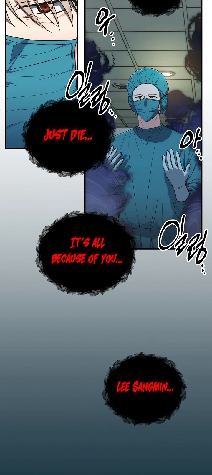Medical Return Chapter 124 - Page 41