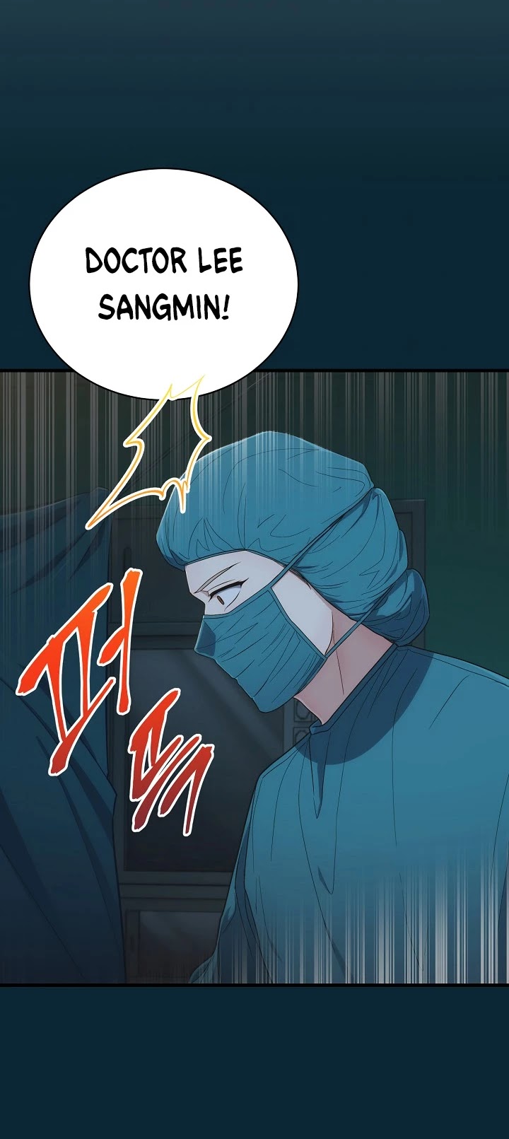 Medical Return Chapter 124 - Page 42