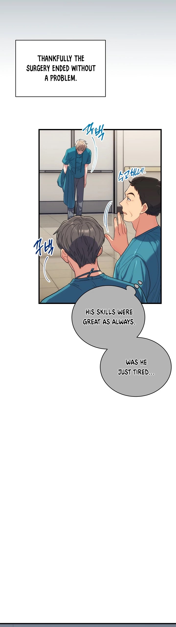 Medical Return Chapter 124 - Page 47