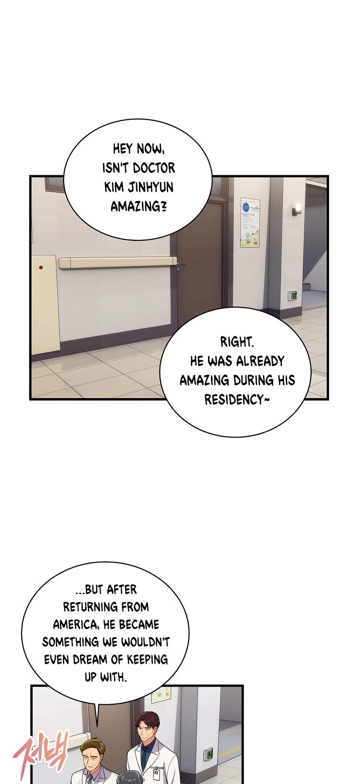 Medical Return Chapter 124 - Page 5