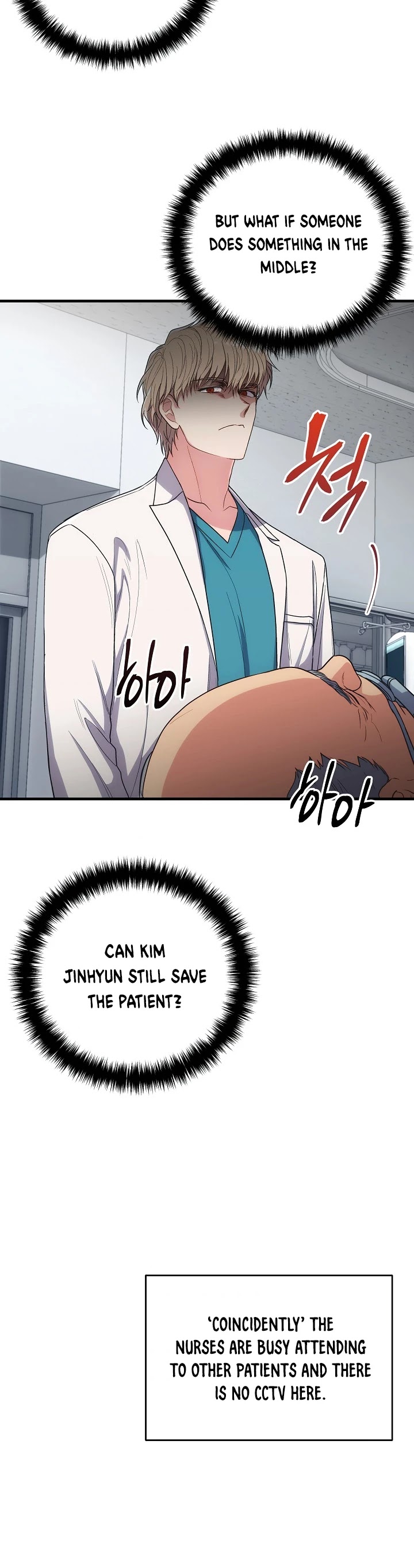 Medical Return Chapter 124 - Page 50