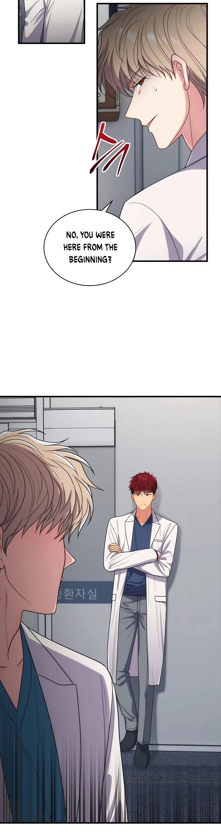 Medical Return Chapter 124 - Page 53