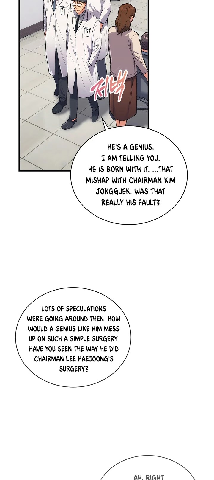 Medical Return Chapter 124 - Page 6