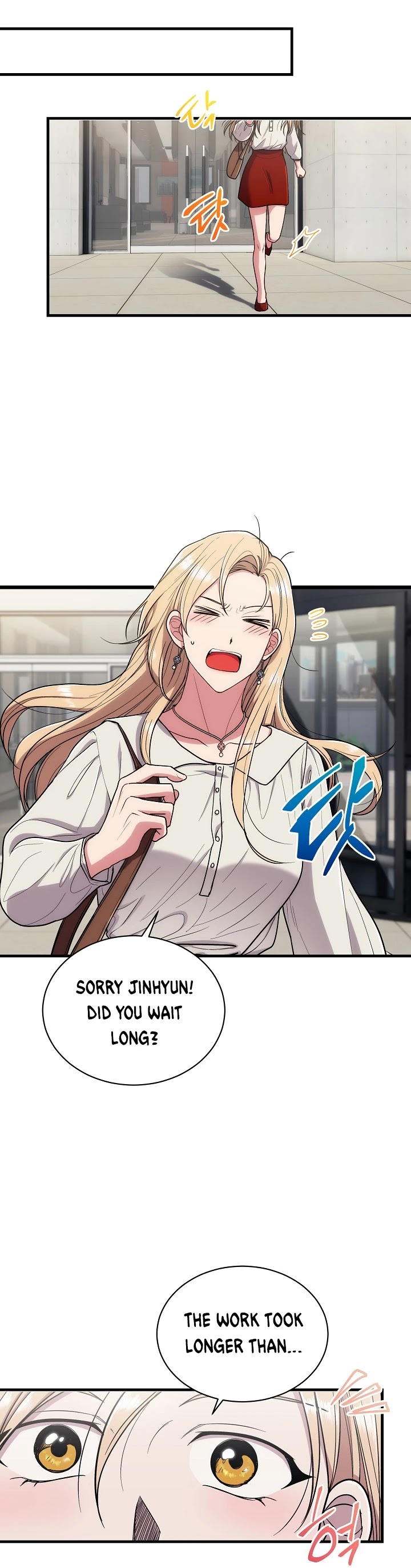 Medical Return Chapter 125 - Page 11