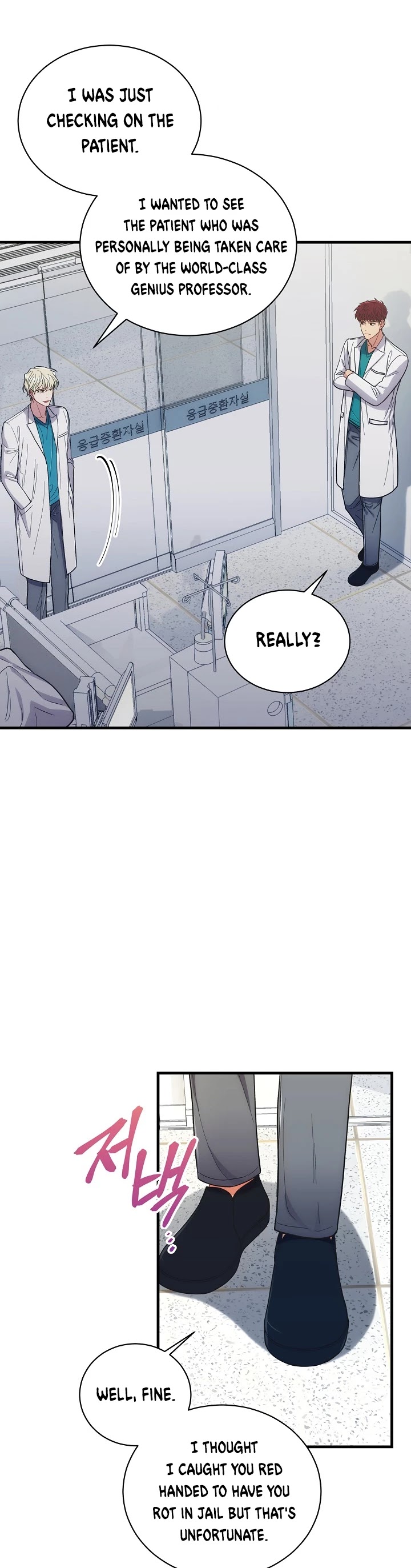 Medical Return Chapter 125 - Page 2