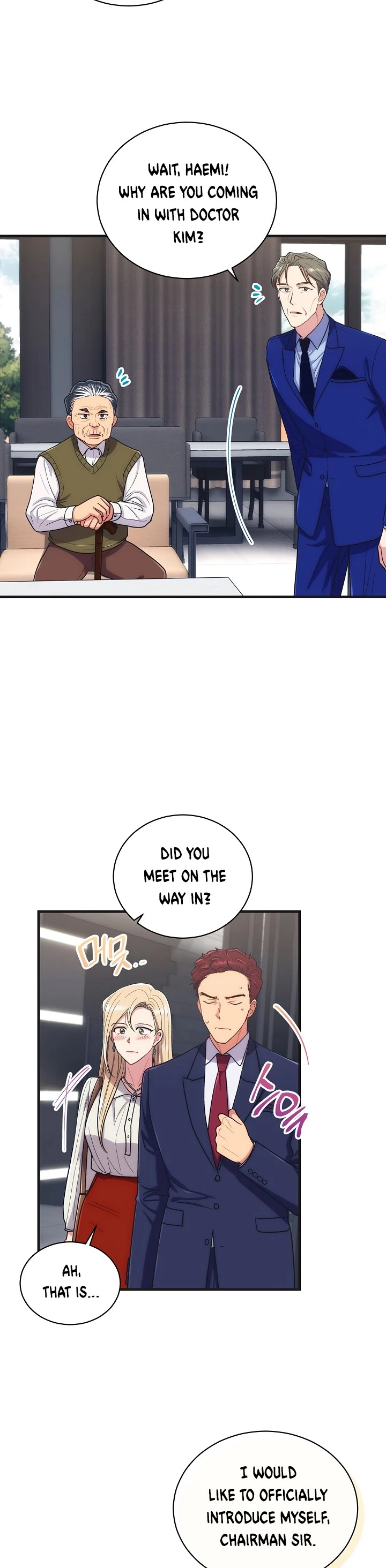 Medical Return Chapter 125 - Page 22