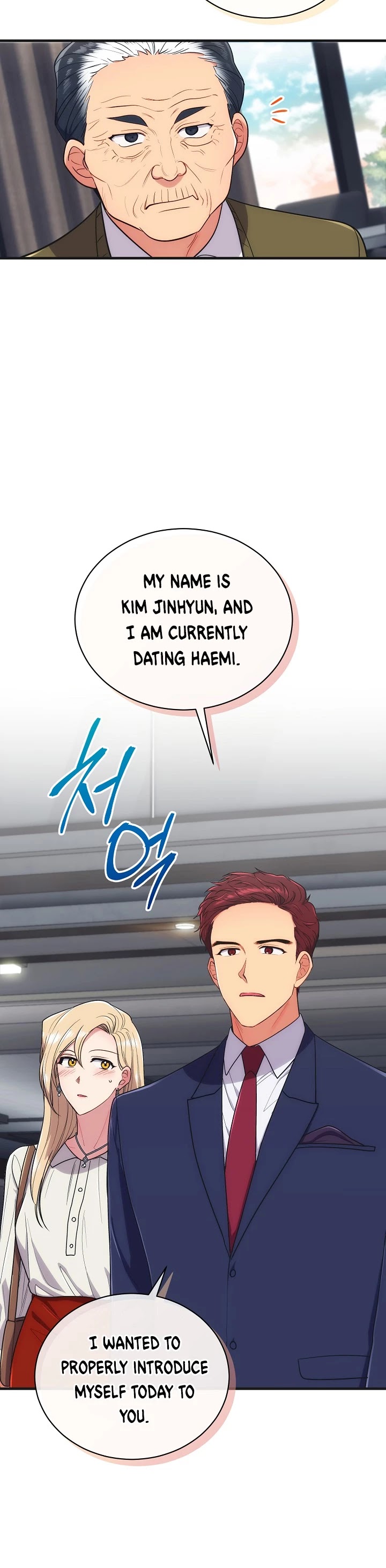 Medical Return Chapter 125 - Page 23