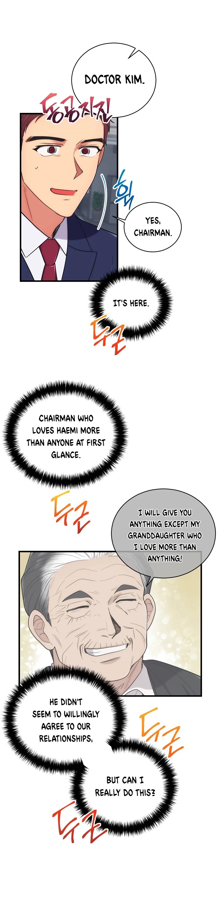 Medical Return Chapter 125 - Page 29