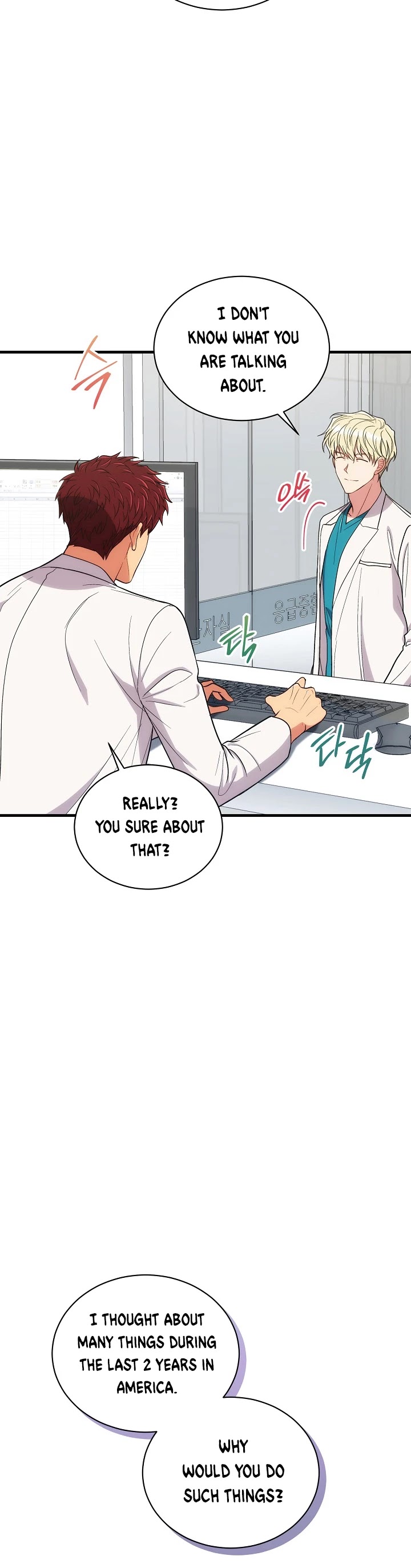 Medical Return Chapter 125 - Page 3
