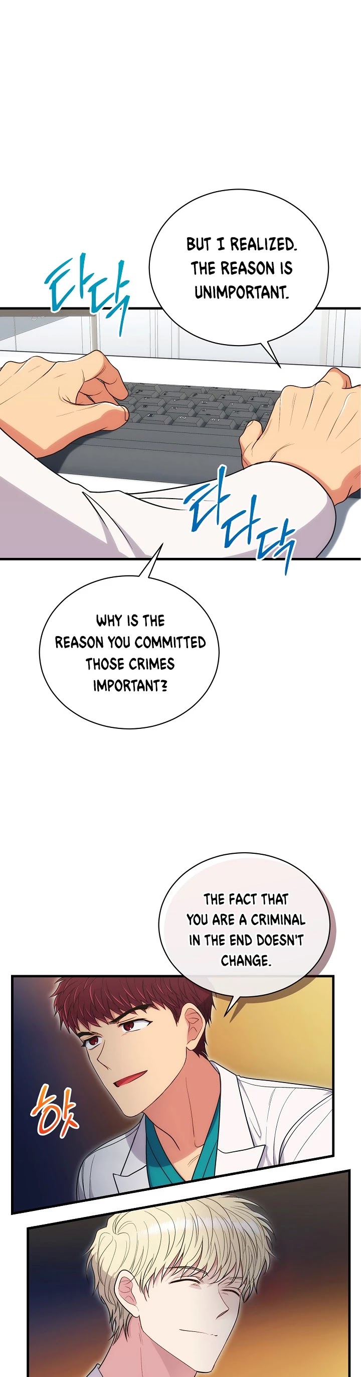 Medical Return Chapter 125 - Page 4