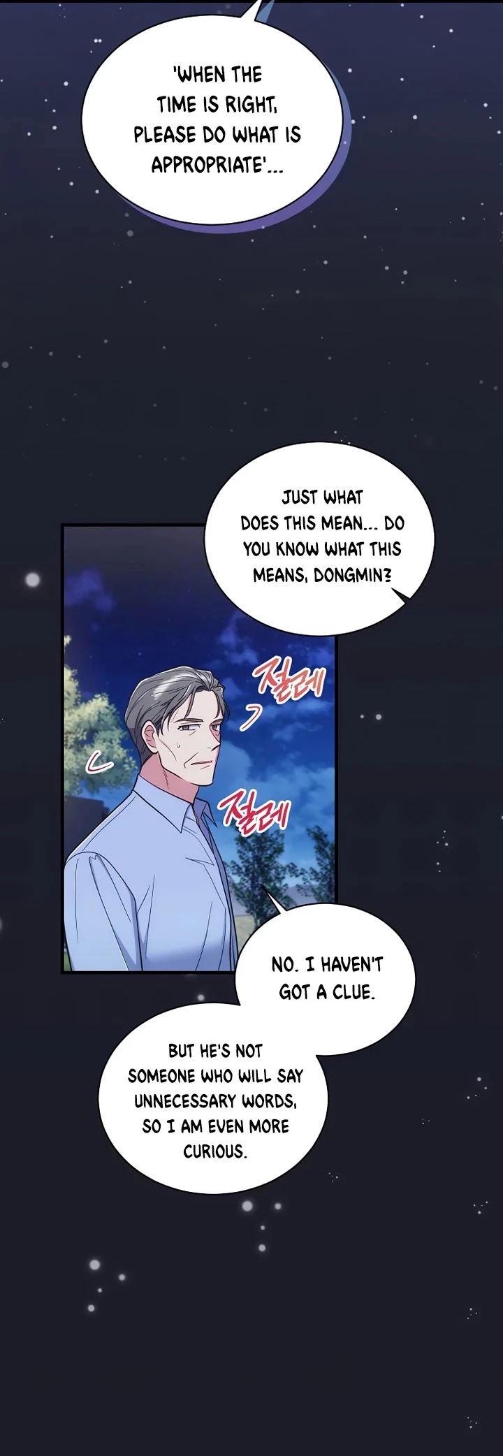 Medical Return Chapter 126 - Page 12