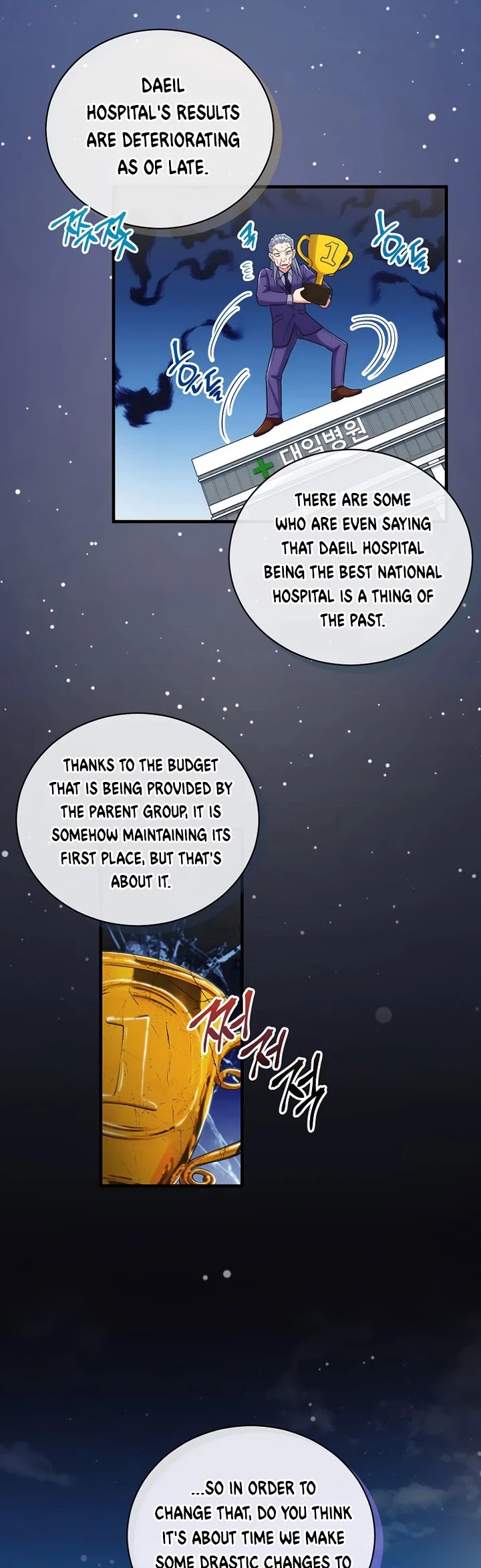 Medical Return Chapter 126 - Page 14