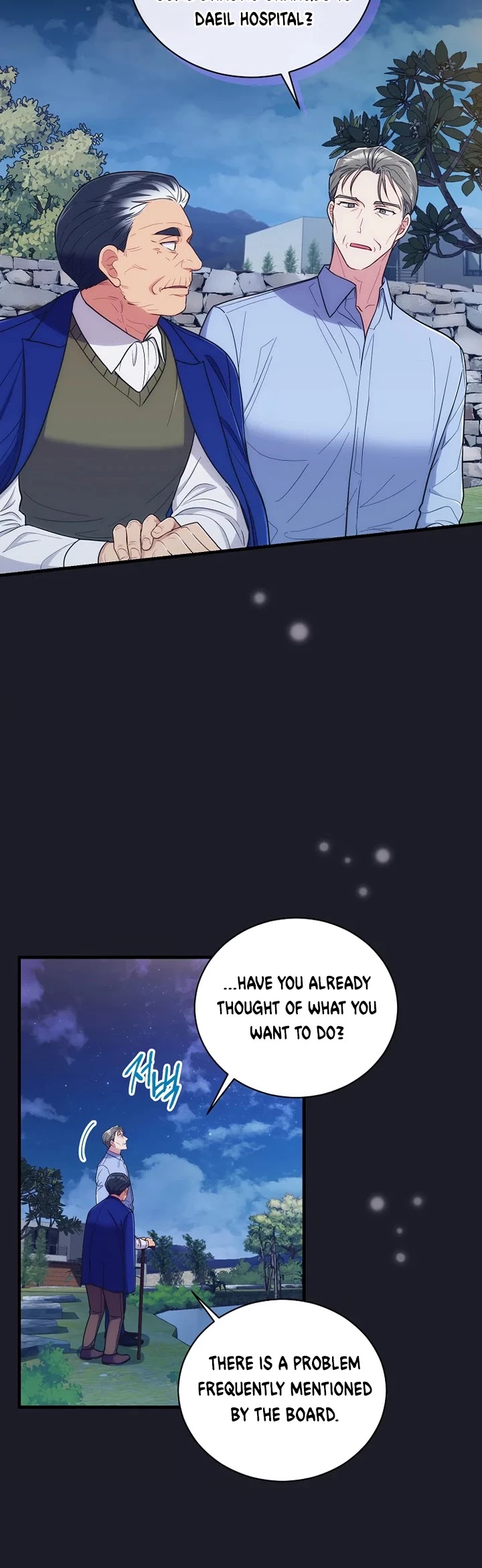 Medical Return Chapter 126 - Page 15