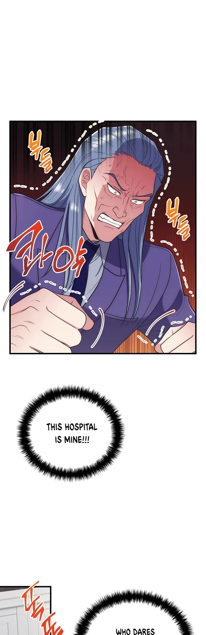 Medical Return Chapter 126 - Page 21