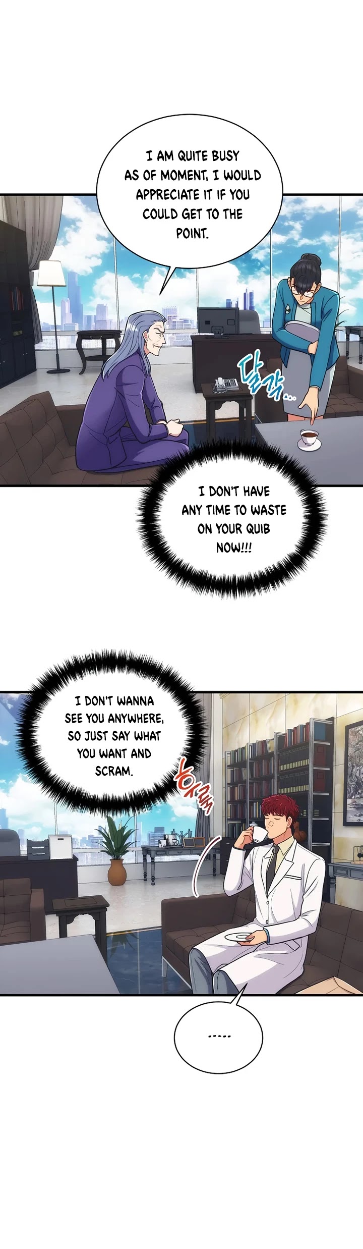 Medical Return Chapter 126 - Page 25