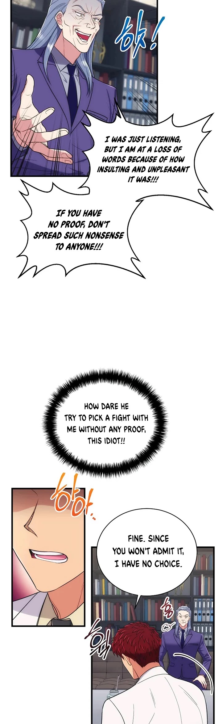 Medical Return Chapter 126 - Page 32