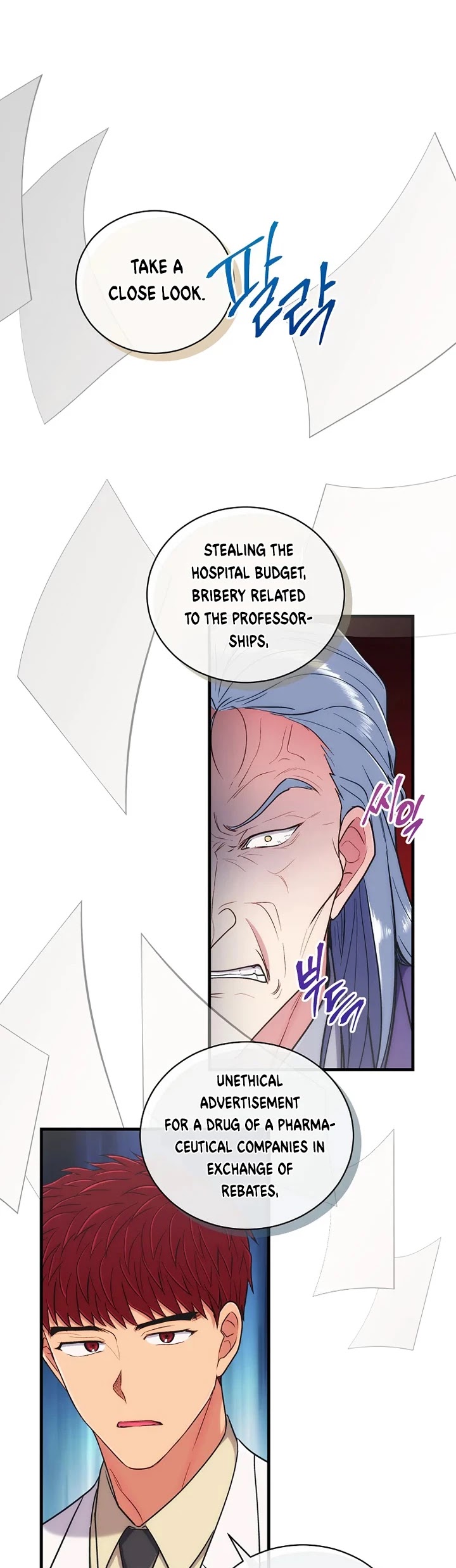 Medical Return Chapter 126 - Page 37