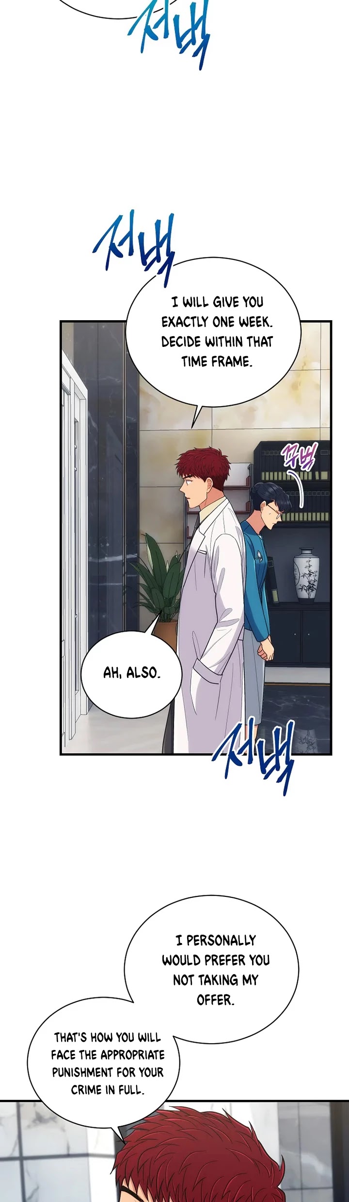 Medical Return Chapter 126 - Page 40