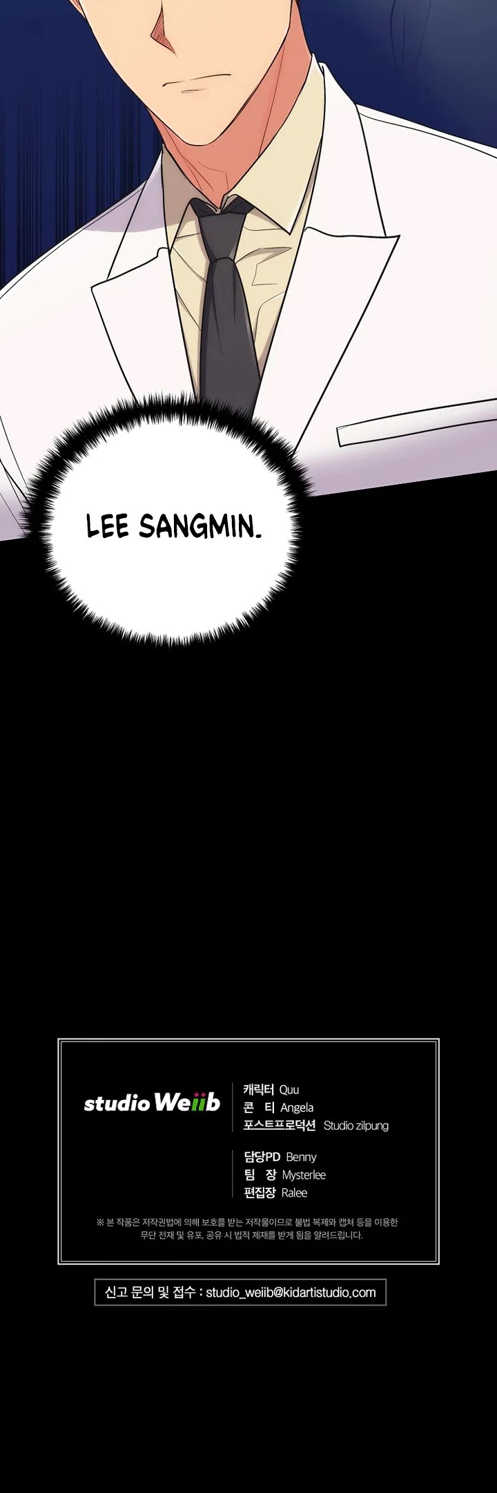 Medical Return Chapter 126 - Page 46