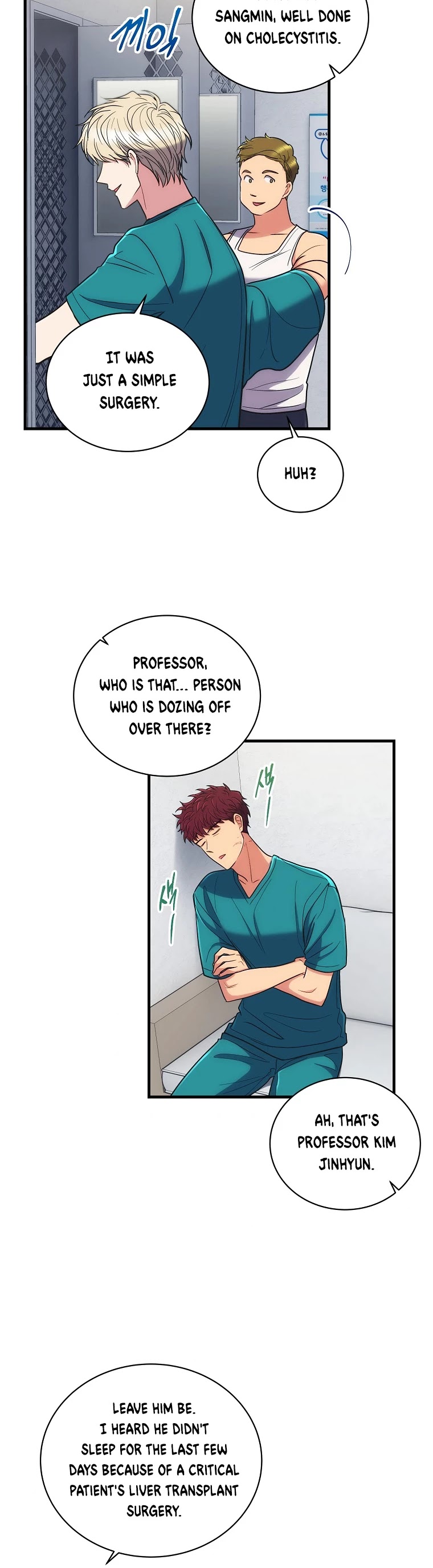 Medical Return Chapter 127 - Page 20