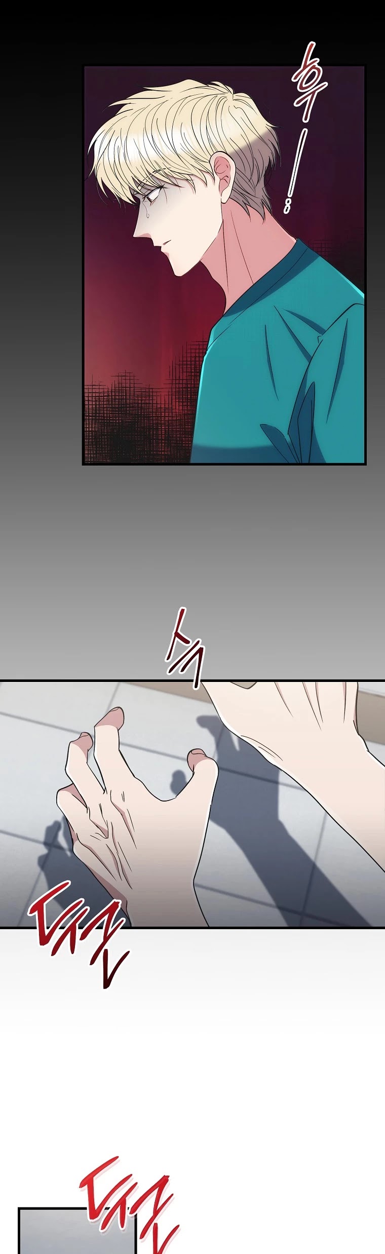Medical Return Chapter 127 - Page 27